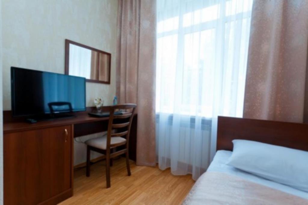 Habitación Económica Park Hotel Bogorodsk