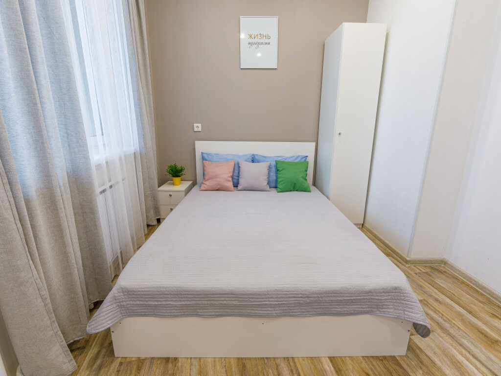 Standard double chambre avec balcon Botanik Apart-Hotel