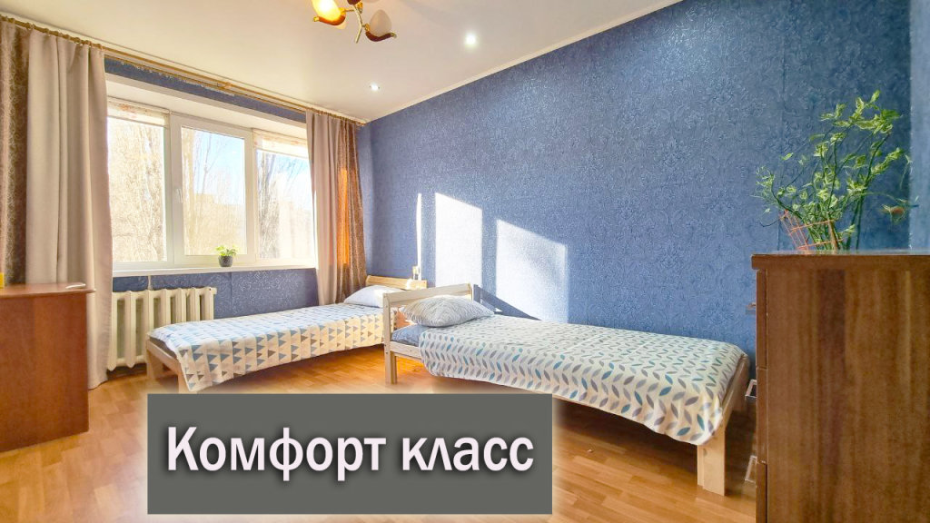 2 Bedrooms Apartment Proyezd Energetikov 18 Apartments