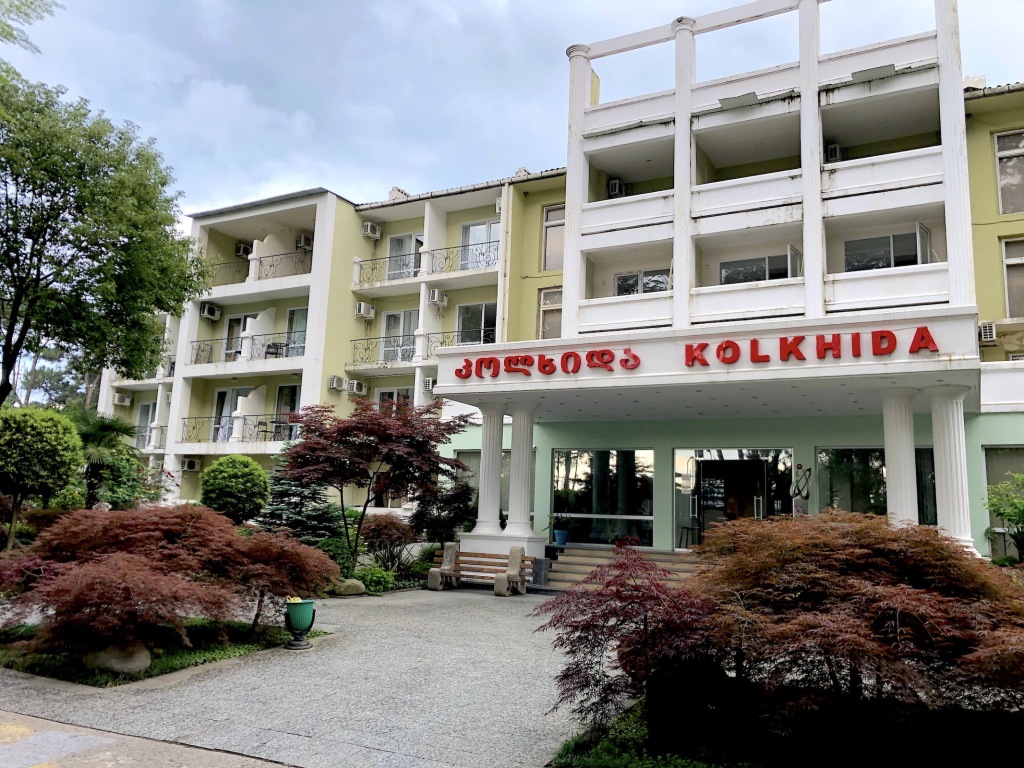 Kolkhida Resort & SPA