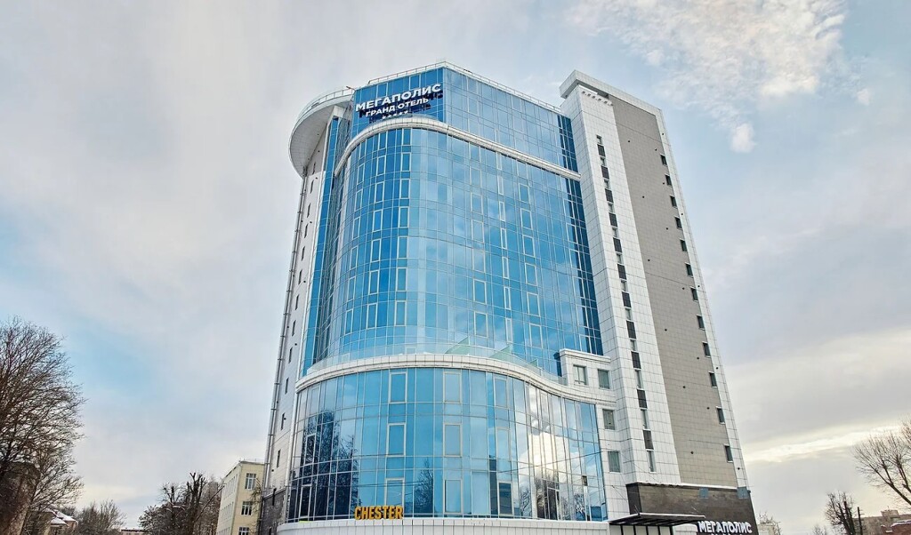 Grand Hotel "Megapolis" 斯摩棱斯克