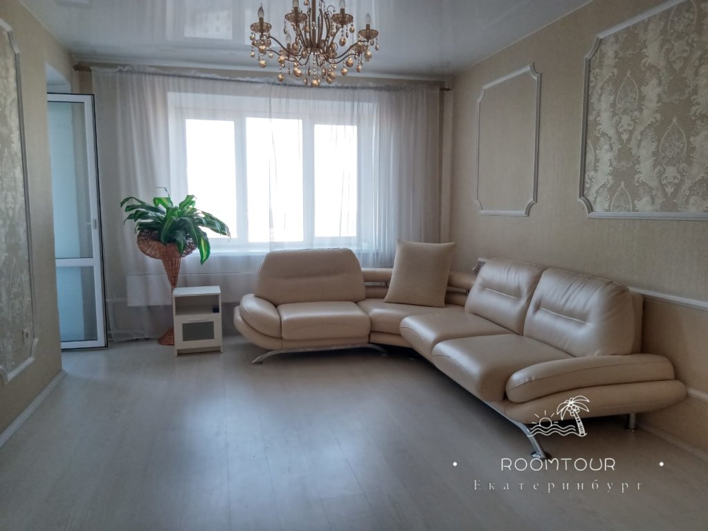 Appartement S Vidom Na Tsentr Ekaterinburga 6 Sp. Mest Apartments