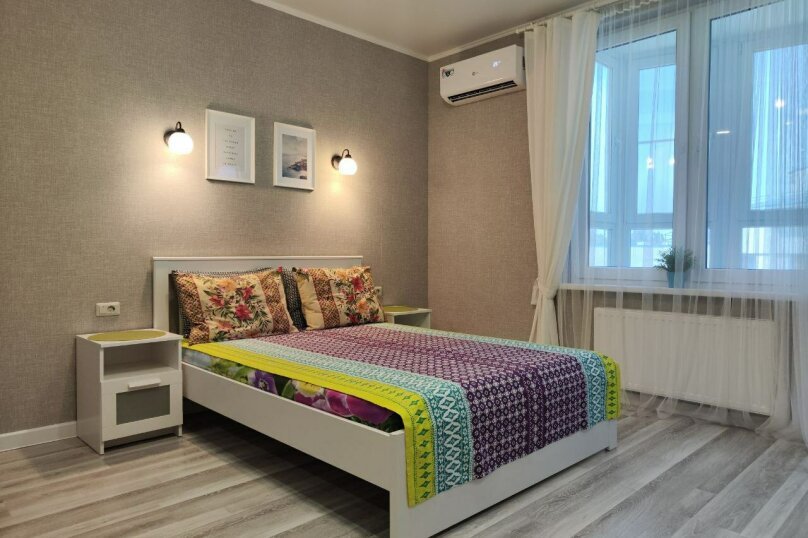 Supérieure appartement Monako 24 "Kavkaz" 63 Apartments