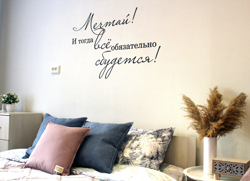 Apartment Apartment Sovetskaya 5th Flat