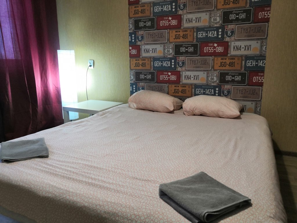 Habitación doble Económica con vista a la ciudad Da Rooms Mini Hotel