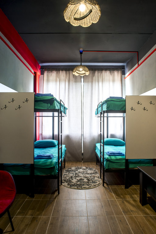Bed in Dorm Filosof Hostel