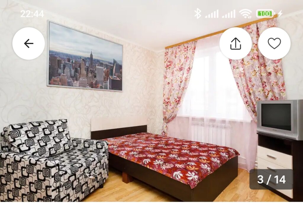 Apartment Kvartira Na Khokhryakova