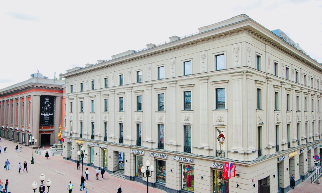 Старый арбат 1 москва. Арбат 31 Москва. 119002, Г.Москва, ул.Арбат, д.35.