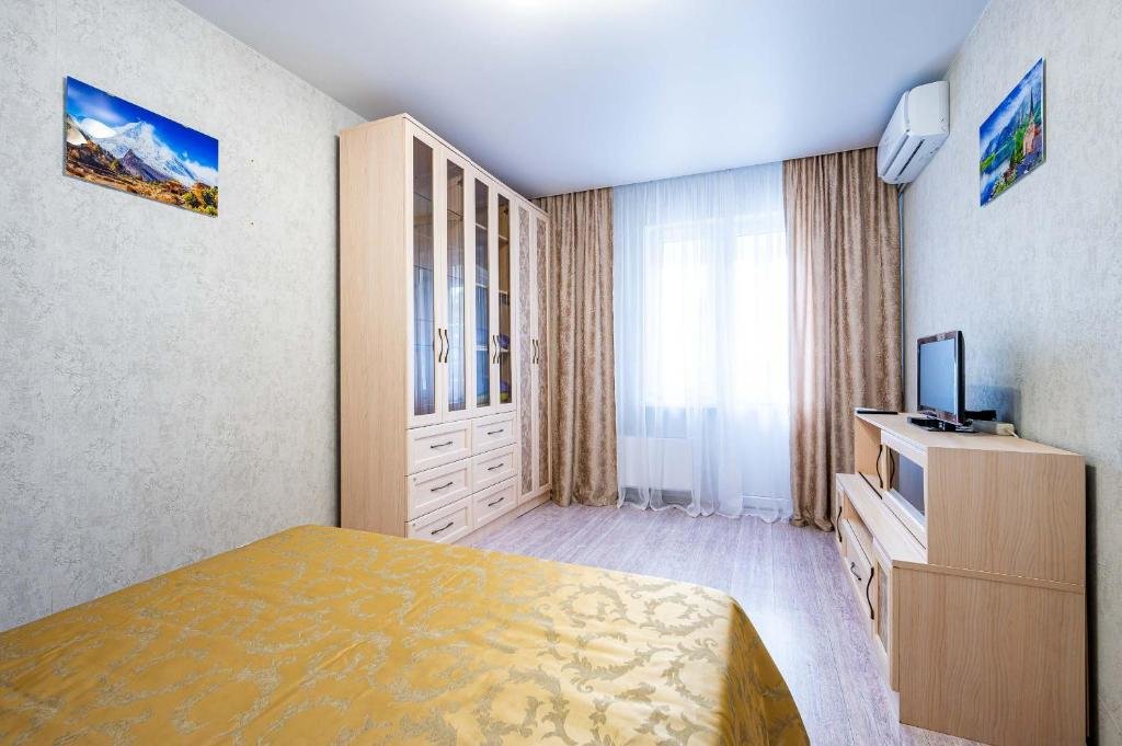 Apartamento Uyutnaya u Parka FK Krasnodar Apartments