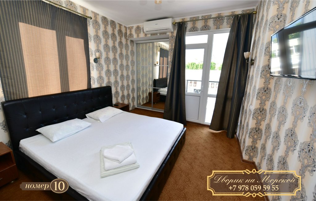 Standard room Hotel Dvorik Na Morskoy