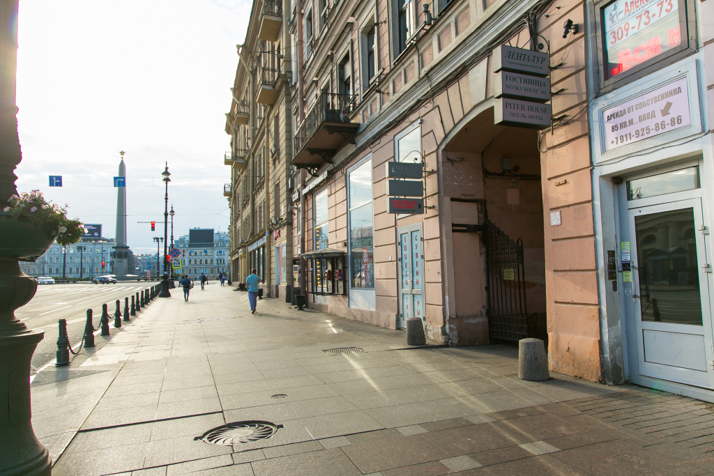 Piter house. Питер Хаус Санкт-Петербург. Ритер Хаус Санкт-Петербург. Вагнер-Хаус СПБ.