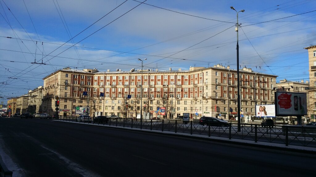 Premium Apartment Na Novocherkasskom prospekte 41/14 Flat