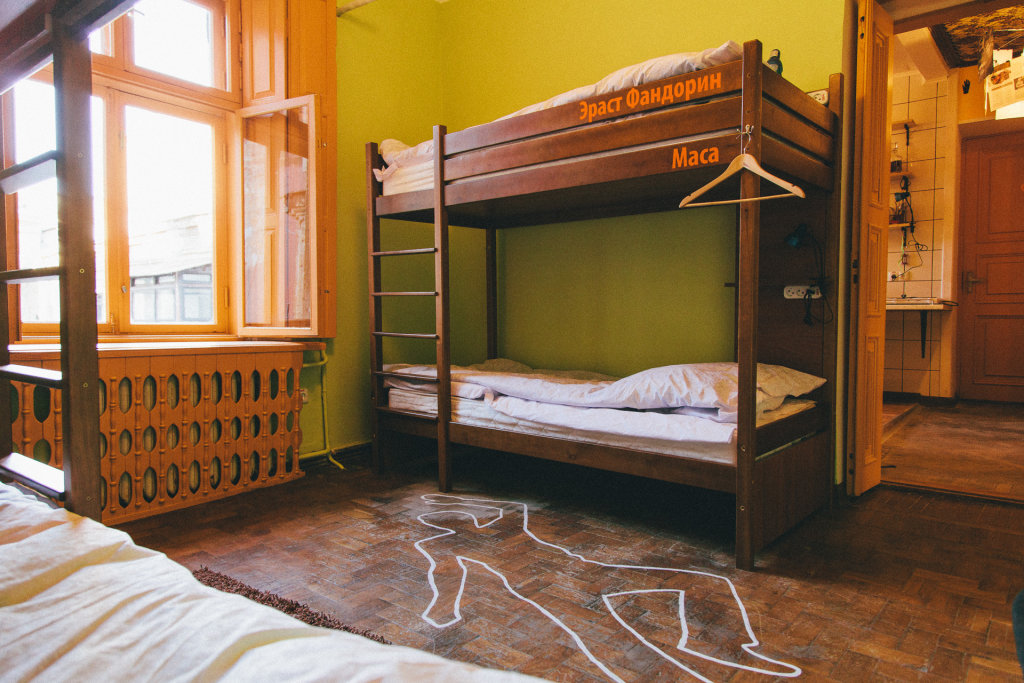 Bett im Wohnheim Elementarno Hostel