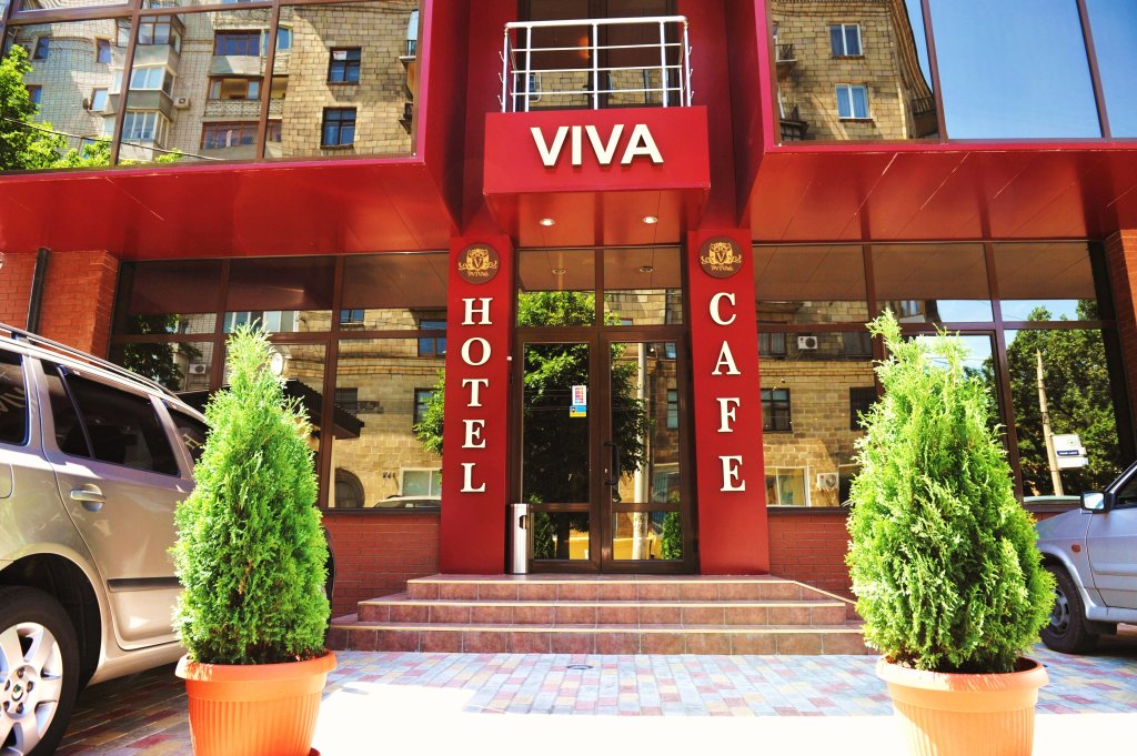 Вива отель Ташкент. Гостиница Viva Hotel. Гостиница Харьков. Вива отель Ташкент номер.