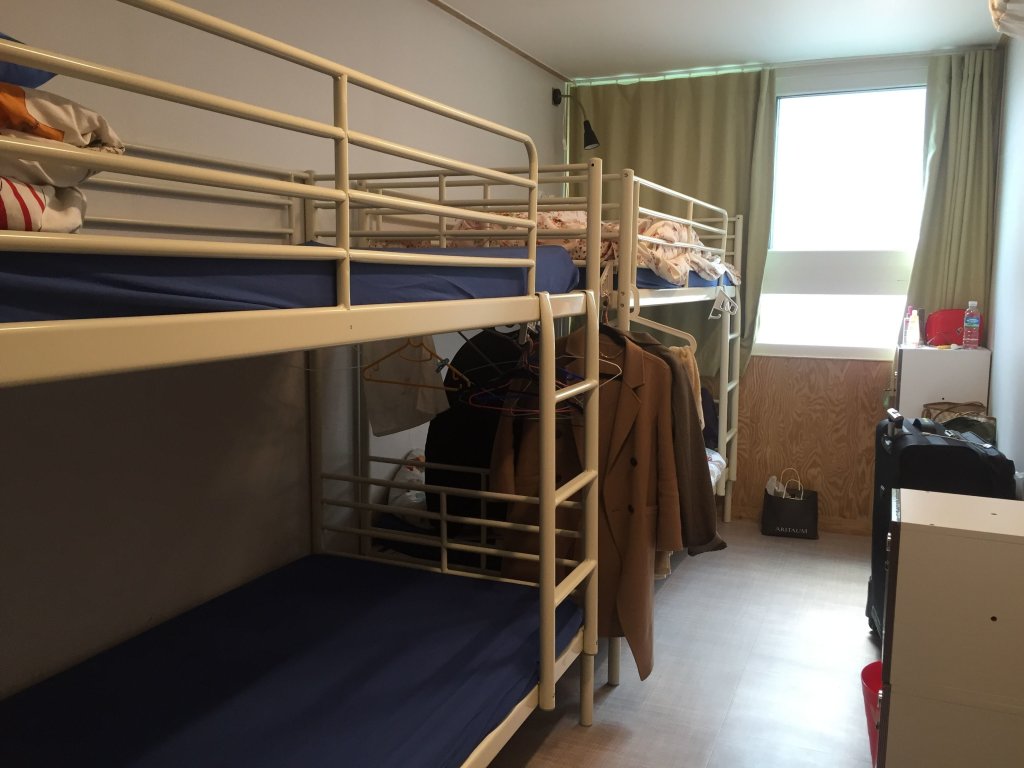 Cama en dormitorio compartido (dormitorio compartido masculino) Backpackers Inside