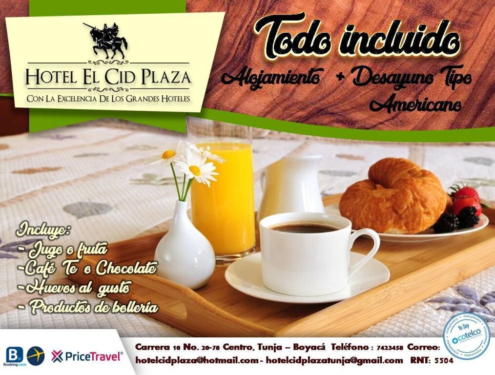 Номер Economy Hotel El Cid Plaza Premium