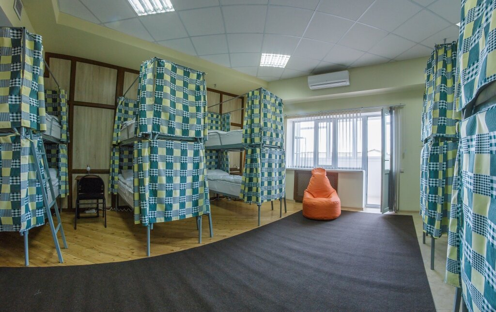 Bed in Dorm Dimal Hostel Almaty