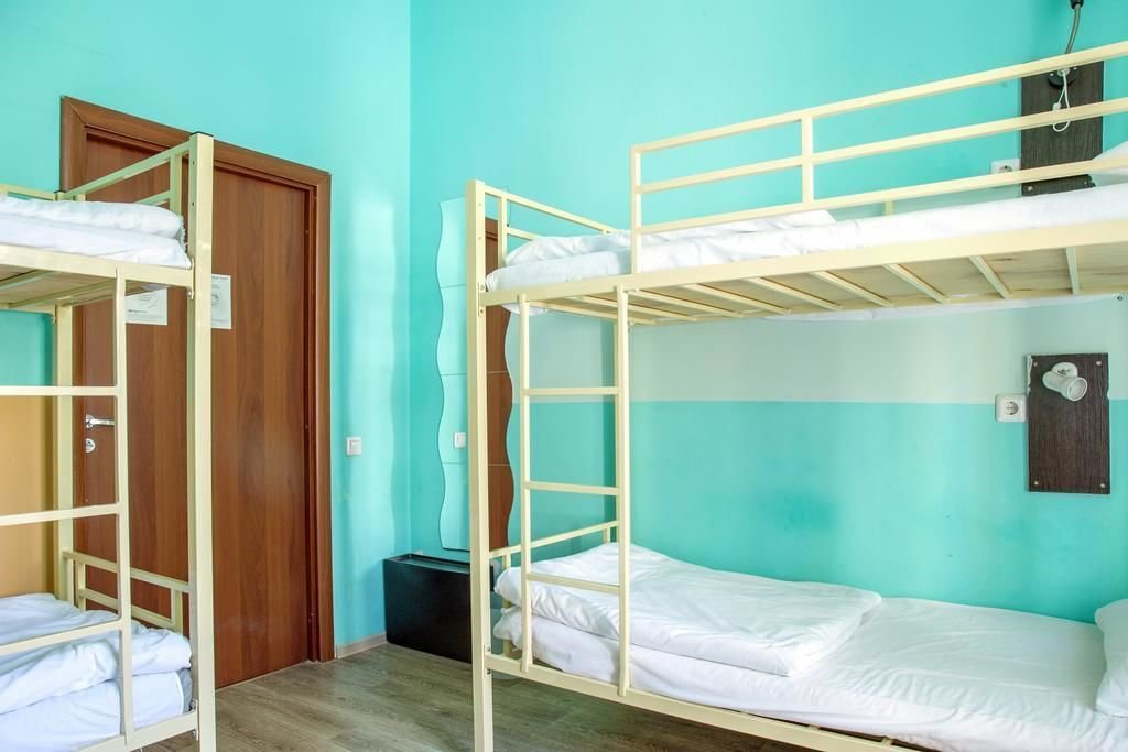 Cama en dormitorio compartido (dormitorio compartido masculino) Underground Hall Hostel