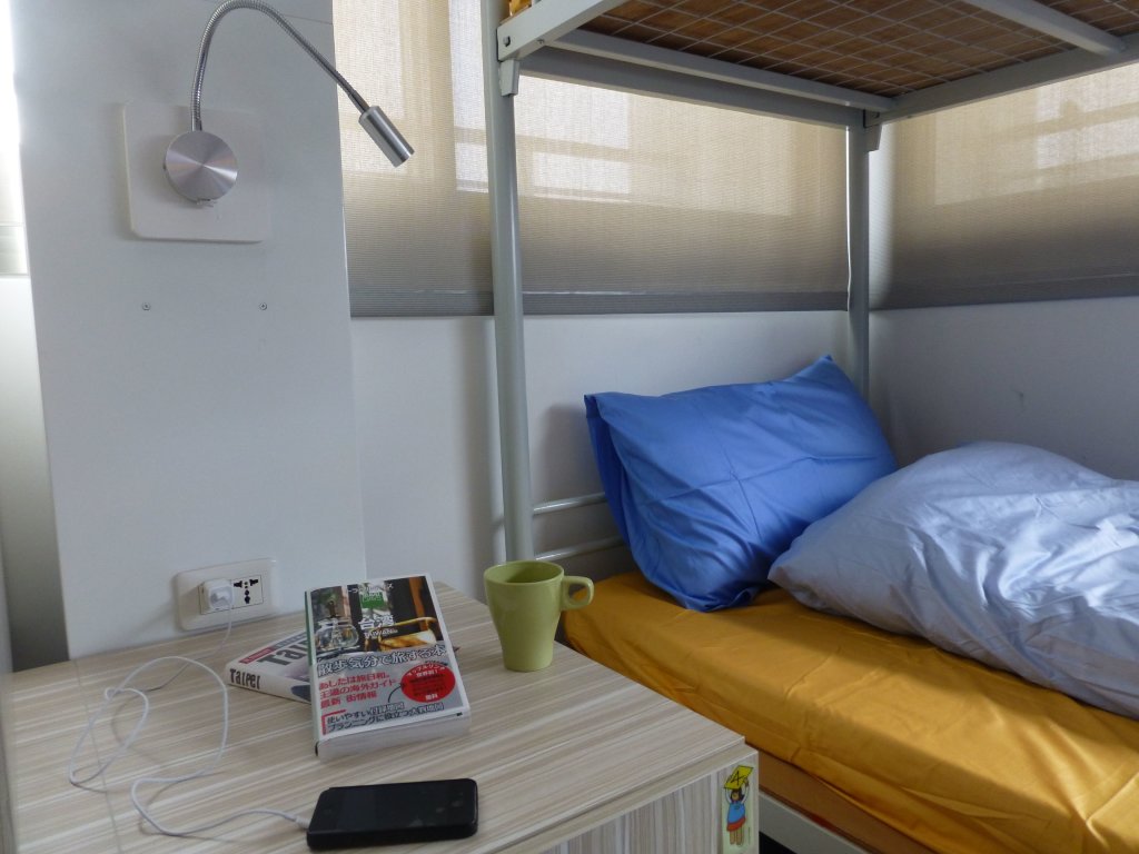 Bed in Dorm (male dorm) Easymind Guesthouse Taipei Main Station