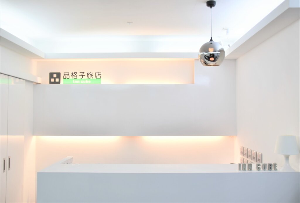 Standard Doppel Zimmer Inn Cube - Ximen