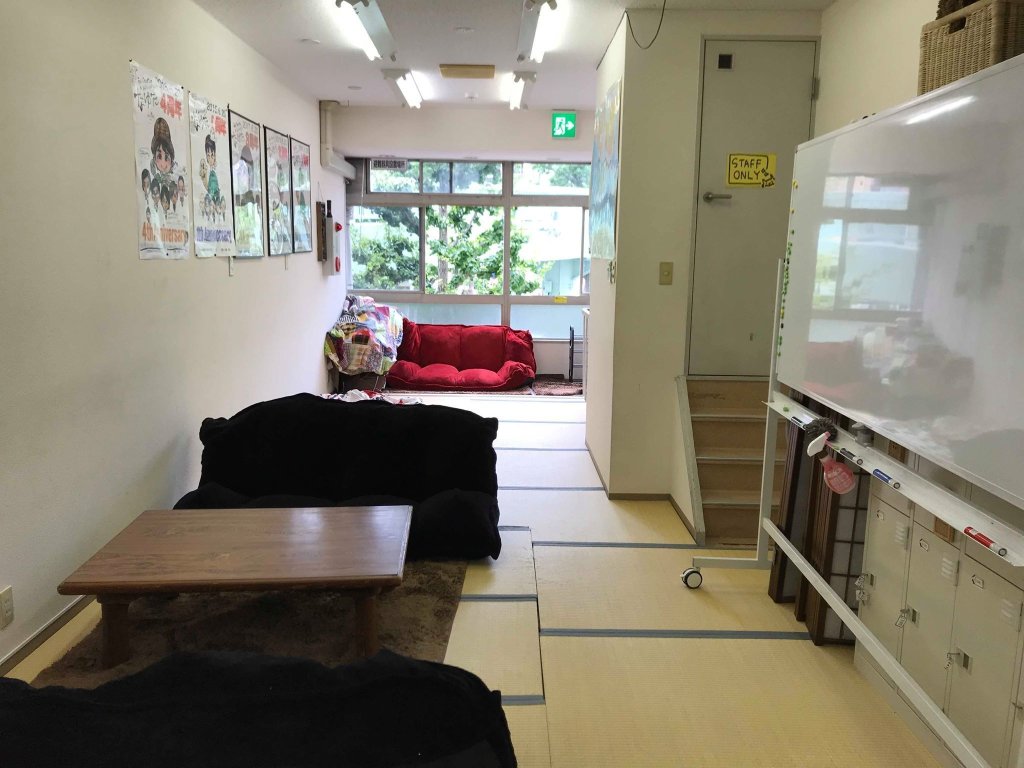 Bed in Dorm Kobe Net Cafe & Rental Space Nayuta - Hostel