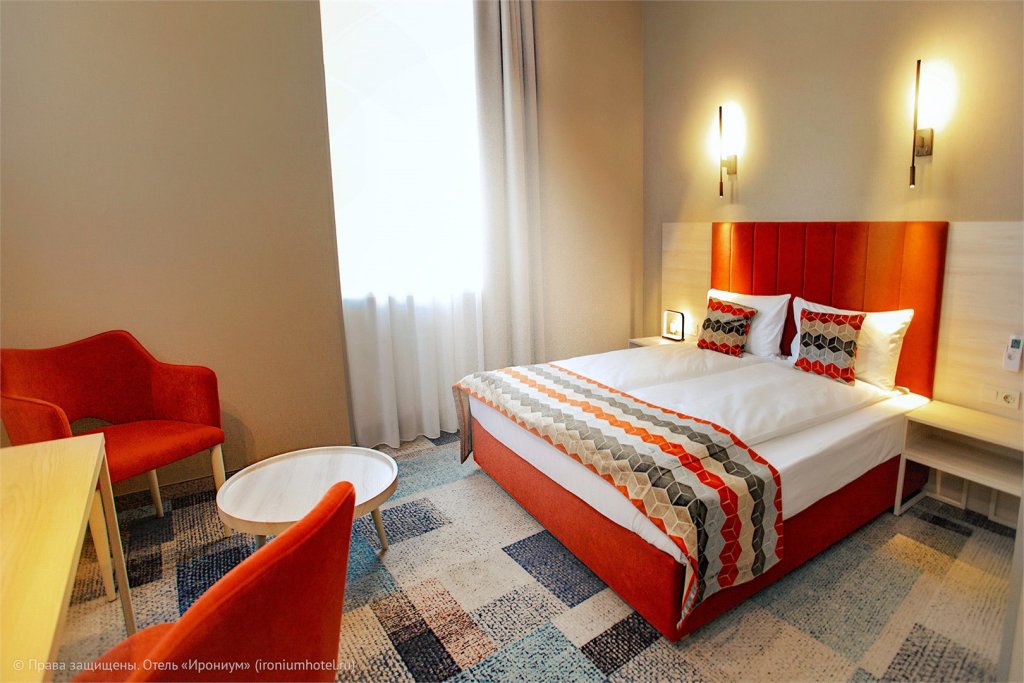 Habitación doble Comfort Plus con vista a la ciudad Ironium Hotel