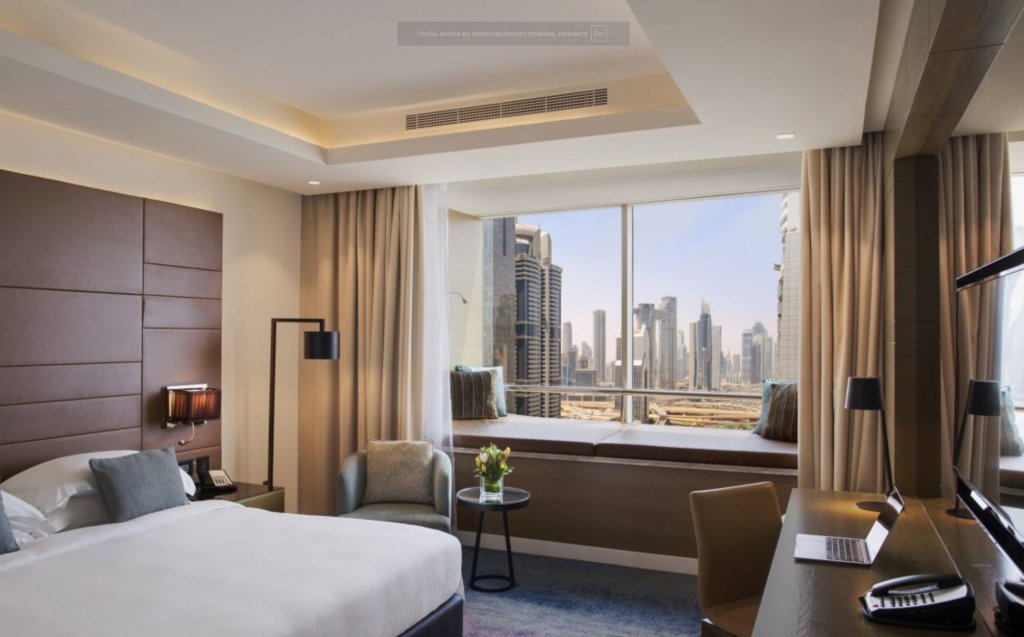 Appartement 2 chambres Towers Rotana - Dubai