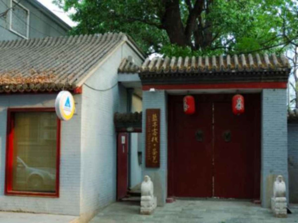 Habitación Estándar Beijing Lanting Youth Hostel