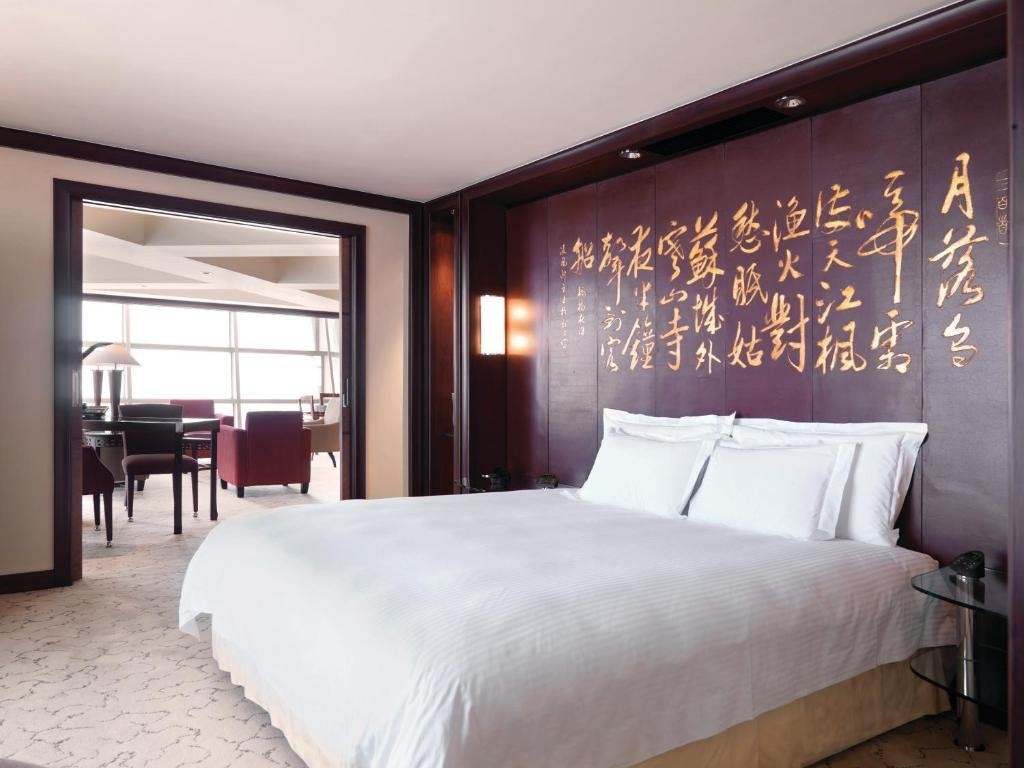 Grand Suite Grand Hyatt Shanghai