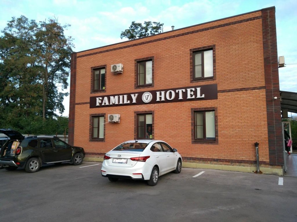 Мини-отель Family hotel (Фэмили хотел) (9 отзывов) в Рассвет, Трасса М4  Дон. Забронировать Мини-отель Family hotel (Фэмили хотел)